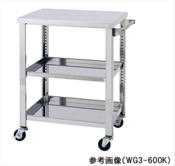 Xe đẩy hàng di động (3 tầng, thép không gỉ (SUS430), 600 x 450 x 800mm) AS ONE 1-2620-01 WG3-600K